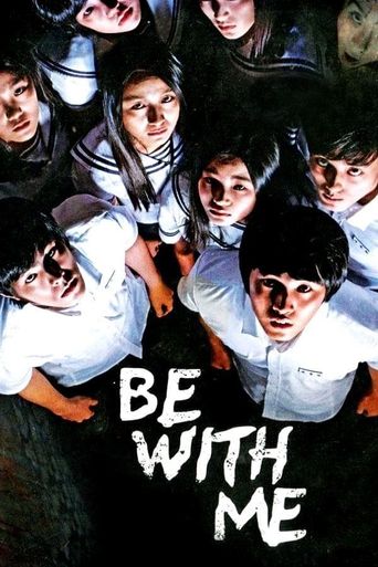  Be with Me Poster