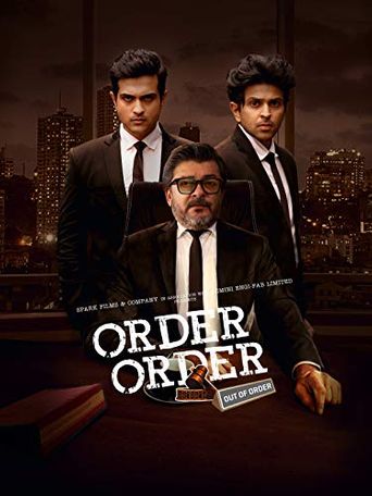  Order Order Out of Order Poster
