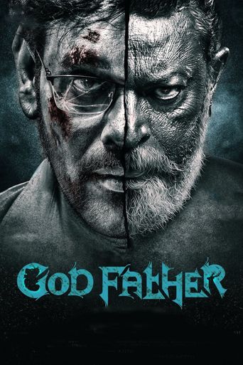  God Father Poster