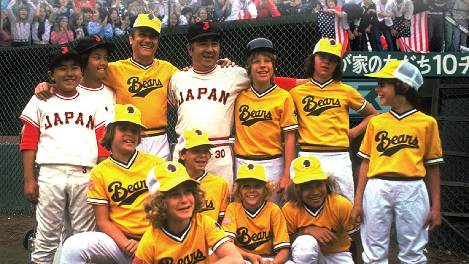 Watch The Bad News Bears in Breaking Training (1977) Full Movie