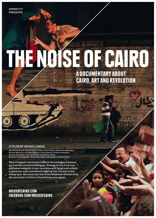 The Noise of Cairo Poster