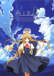  Air: The Motion Picture Poster