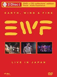  Earth, Wind & Fire: Live in Japan 1990 Poster