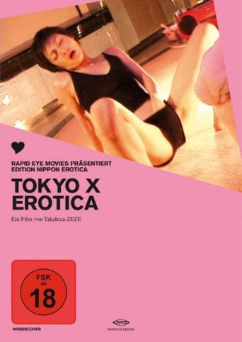  Tokyo X Erotica Poster
