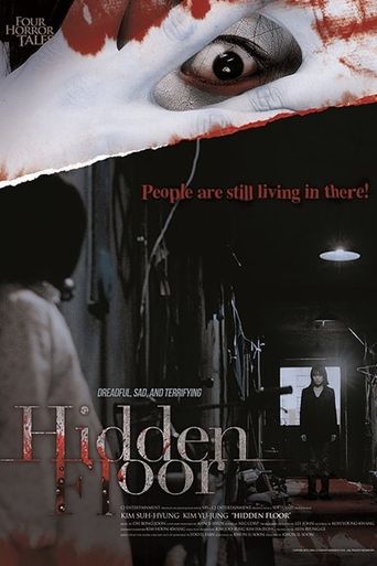  4 Horror Tales: Hidden Floor Poster
