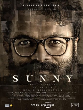  Sunny Poster