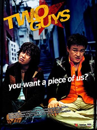  Two Guys Poster
