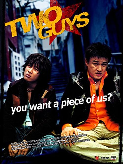 Two Guys Poster