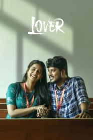  Lover Poster