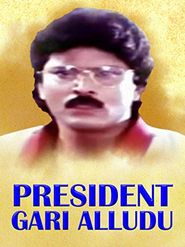  President Gari Alludu Poster