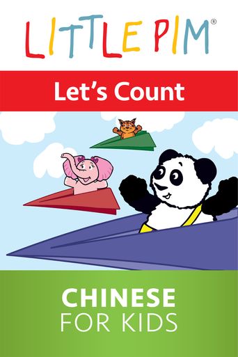  Little Pim: Let's Count - Chinese for Kids Poster