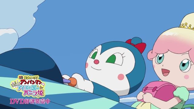 Anpanman: Twinkle! Princess Vanilla Of Ice Cream Land Backdrop