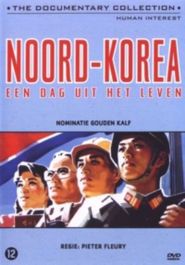  Welcome to North Korea Poster