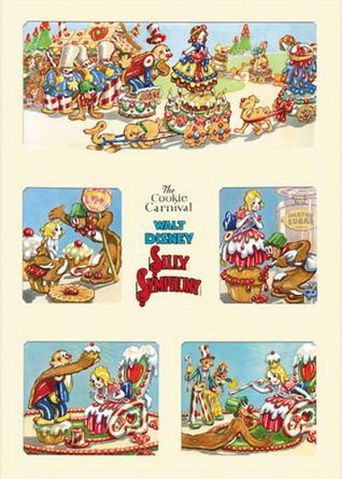 The Cookie Carnival Poster