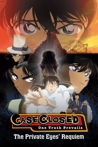  Detective Conan: The Private Eyes' Requiem Poster