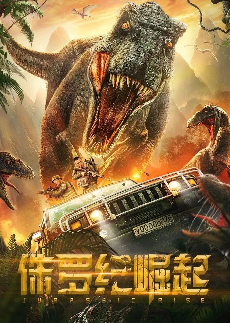 Rise of Jurassic