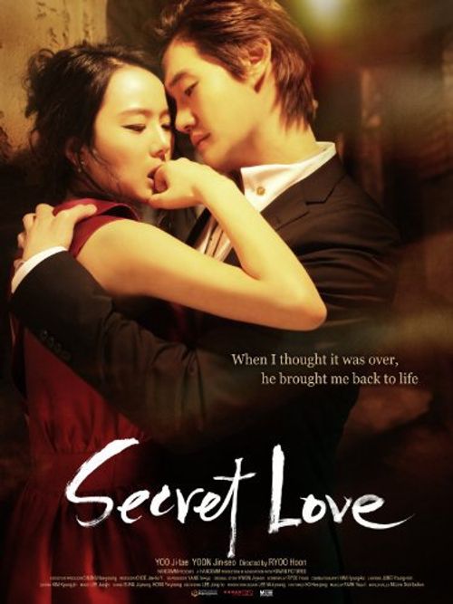 Secret Love Poster