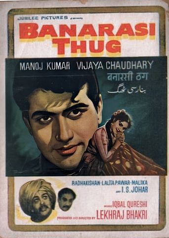  Banarasi Thug Poster