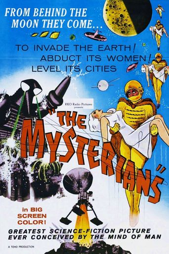  The Mysterians Poster