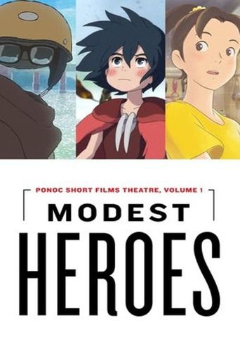 The Modest Heroes of Studio Ponoc Poster