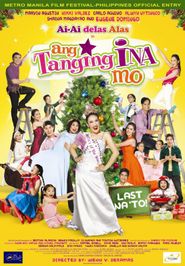  Ang Tanging Ina Mo: Last na 'to! Poster