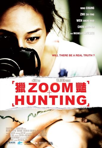  Zoom Hunting Poster