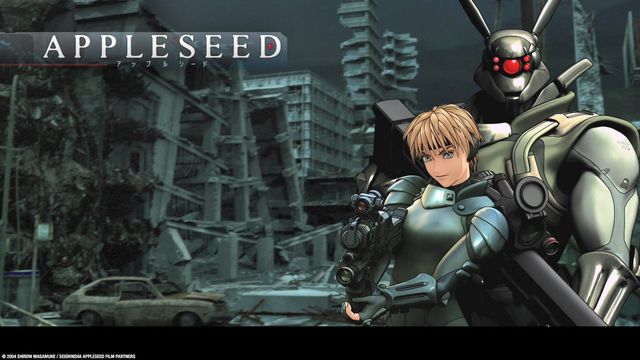 Appleseed: Ex Machina Backdrop