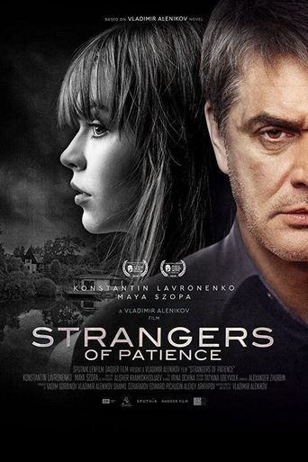  Strangers of Patience Poster