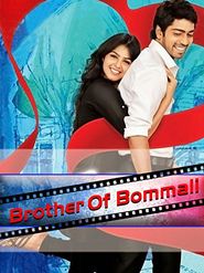  Brother of Bommali Poster