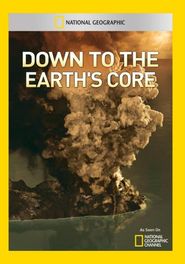  Down To The Earth's Core Poster
