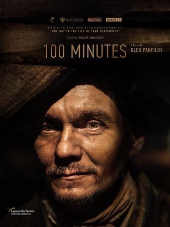  100 Minutes Poster