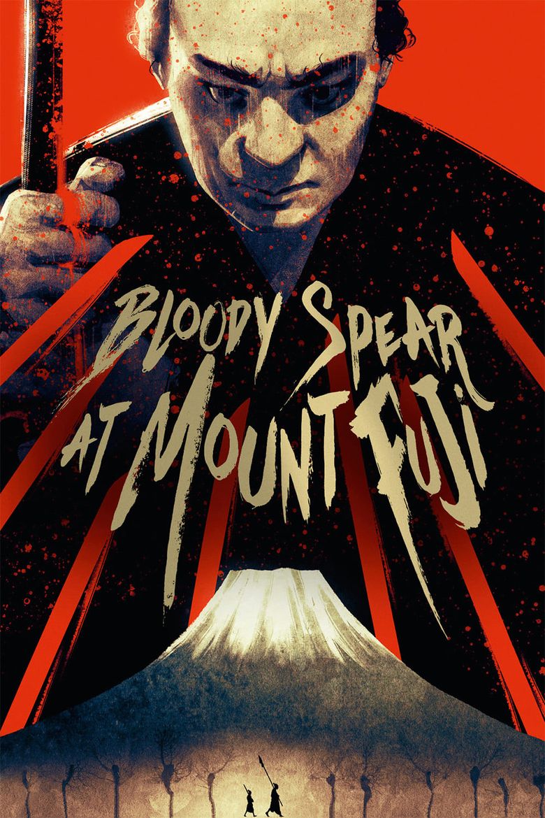 A Bloody Spear on Mount Fuji Poster