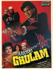  Aakhri Ghulam Poster