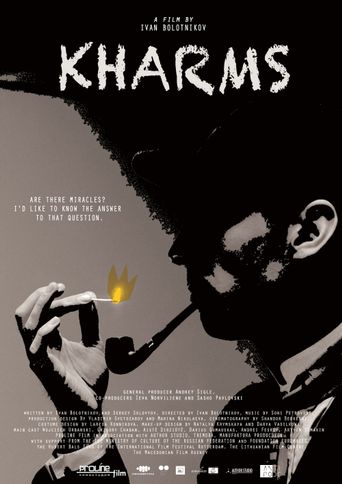  Kharms Poster