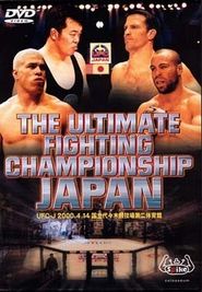  UFC 25: Ultimate Japan 3 Poster