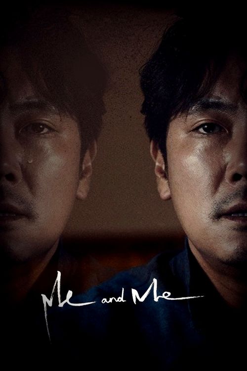 Me and Me Poster