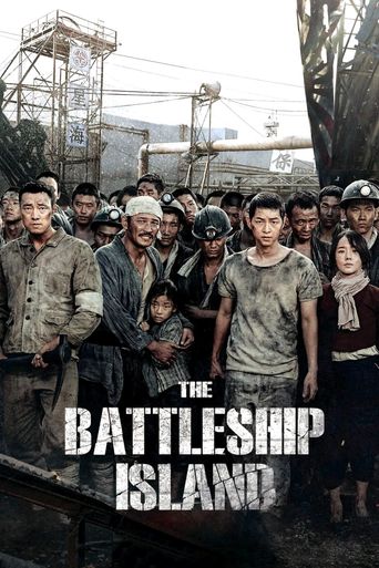 The Battleship Island Poster
