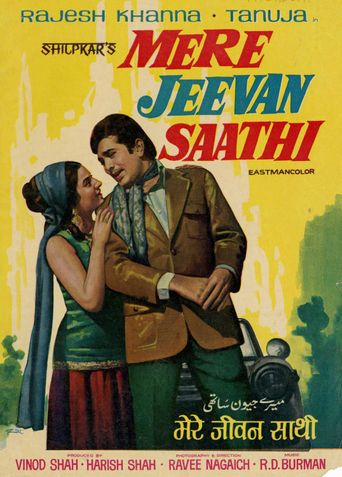 Mere Jeevan Saathi Poster