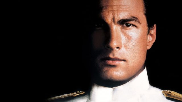 Under Siege Backdrop