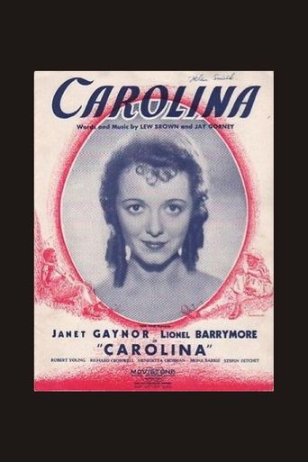  Carolina Poster