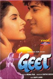  Geet Poster