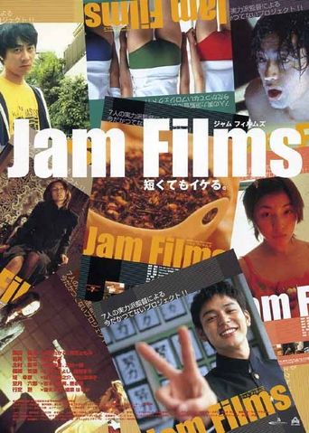  Jam Films Poster