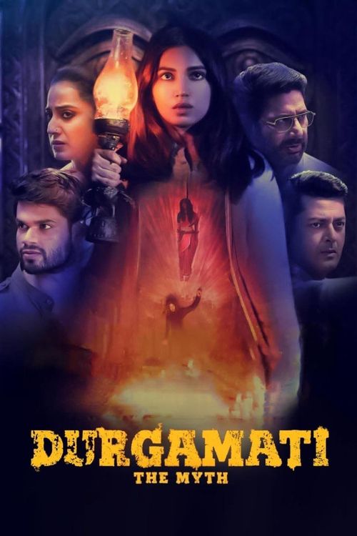 Durgamati: The Myth Poster