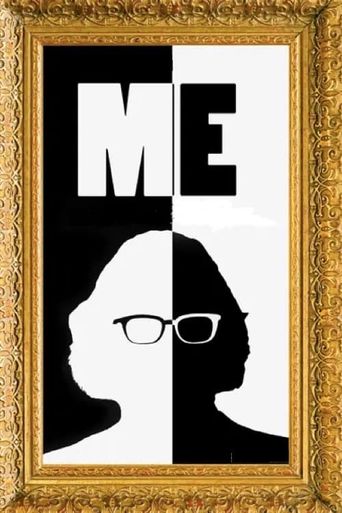  Me Poster