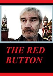  The Red Button Poster