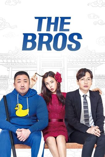  The Bros Poster