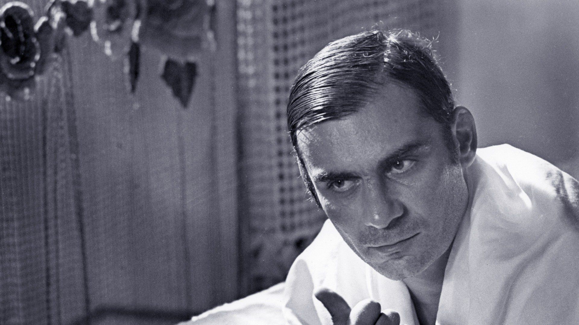 Investigation of a Citizen Above Suspicion Backdrop