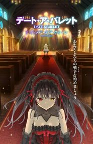 Date A Bullet: Nightmare or Queen Poster