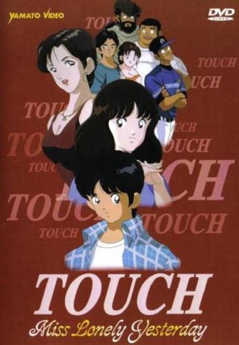  Touch: Miss Lonely Yesterday Poster