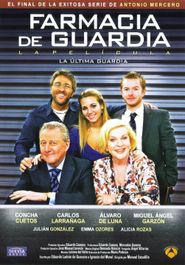  La última guardia Poster